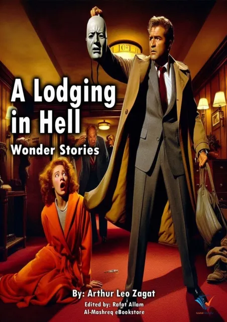 Lodging in Hell