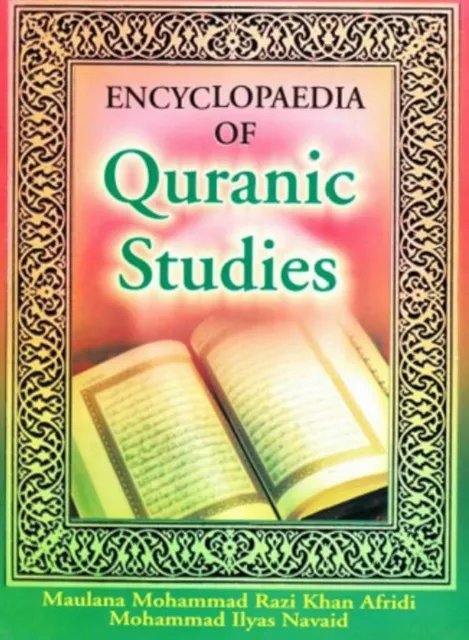 Encyclopaedia Of Quranic Studies (Lawful And Unlawful Under Quaran)
