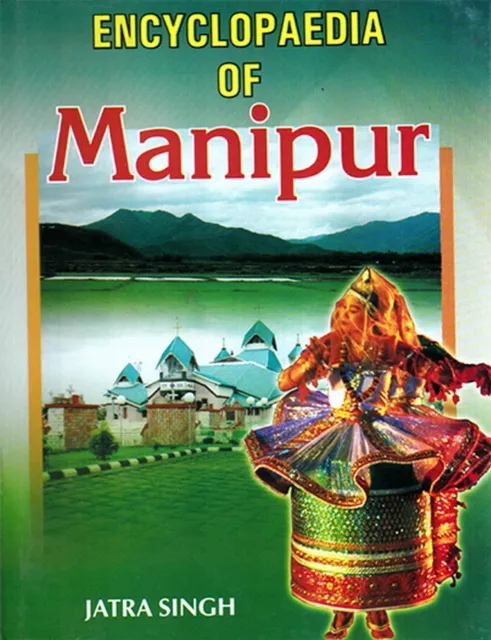 Encyclopaedia of Manipur