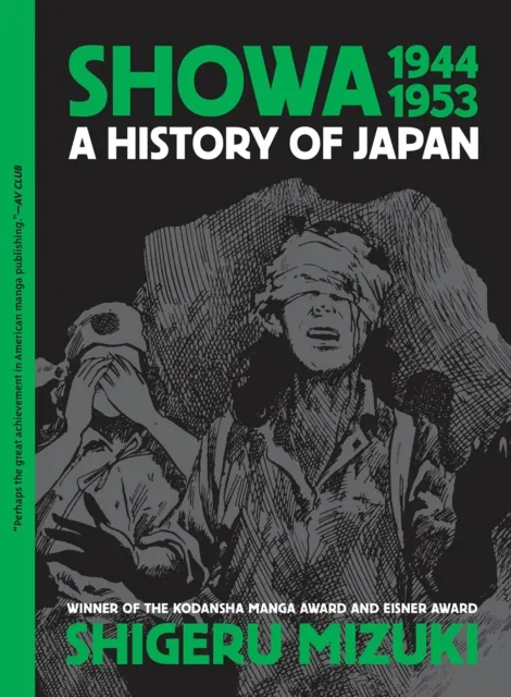 Showa: A History of Japan 1944–1953