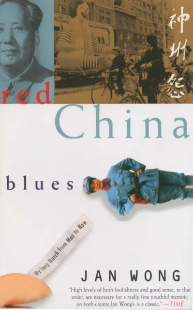 Red China Blues