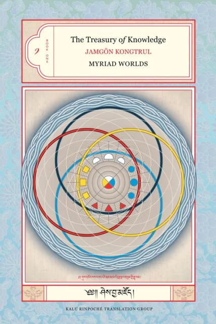 Treasury of Knowledge: Book One