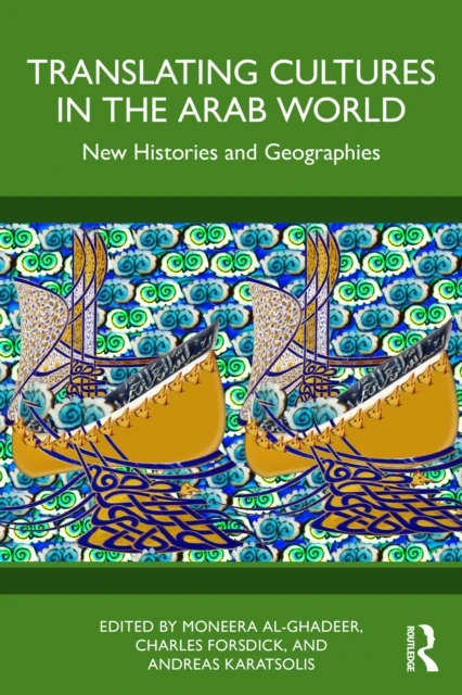 Translating Cultures in the Arab World