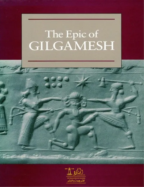 Epic of Gilgamesh