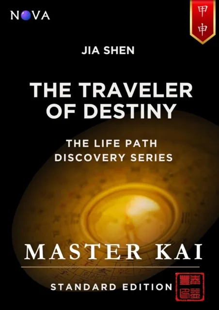 Jia Shen : The Traveler of Destiny