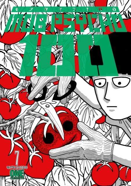 Mob Psycho 100 Volume 7