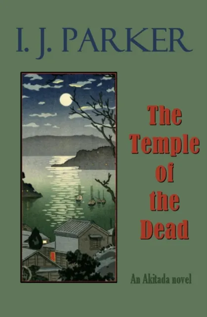 Temple of the Dead