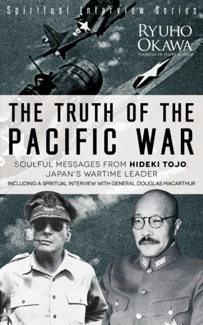 Truth of the Pacific War
