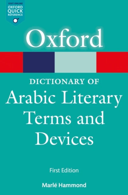 Dictionary of Arabic Literary Terms and Devices