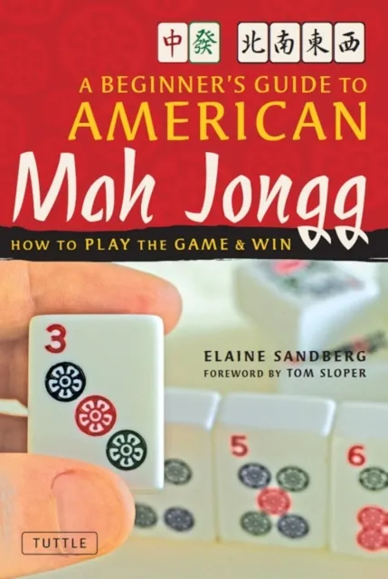 Beginner's Guide to American Mah Jongg