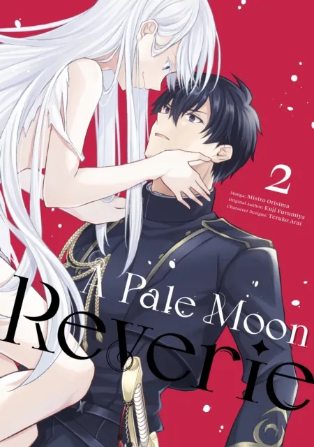 Pale Moon Reverie (Manga) Volume 2