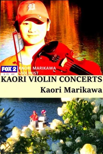 Kaori Violin Concerts