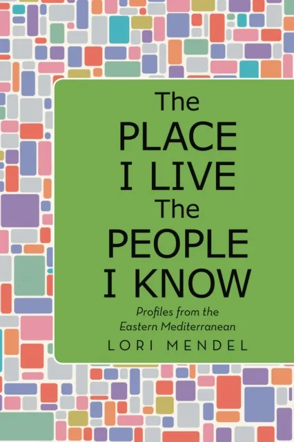 Place I Live the People I Know