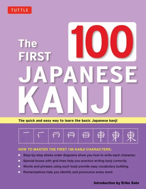 First 100 Japanese Kanji