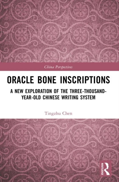 Oracle Bone Inscriptions