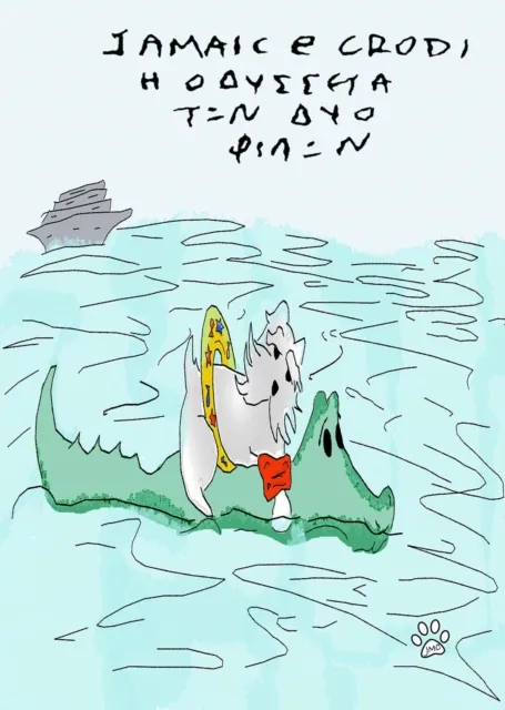 Jamaic & Crodi: The Odyssey of Two Friends