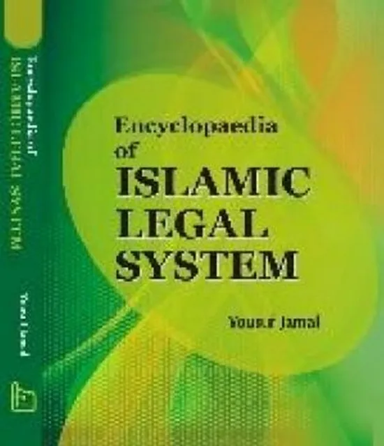 Encyclopaedia Of Islamic Legal System (Law Of Divorce In Islam)