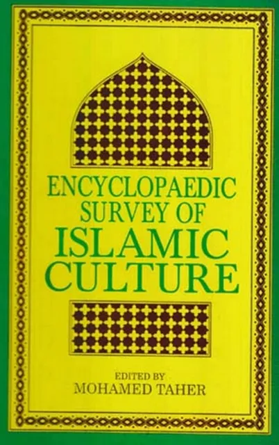 Encyclopaedic Survey of Islamic Culture (Islamic Theology)