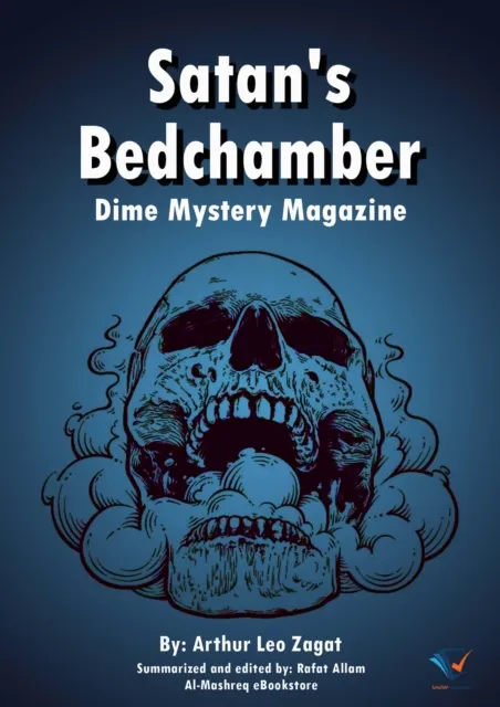Satan's Bedchamber