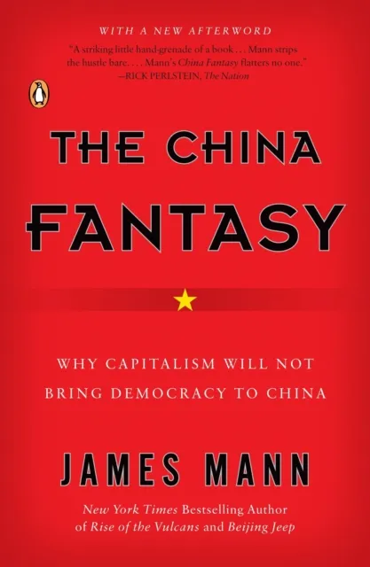 China Fantasy