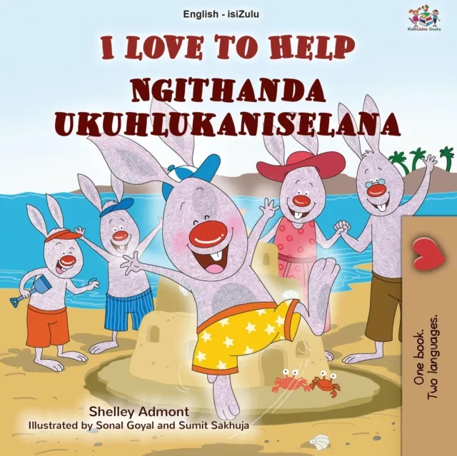 I Love to Help Ngithanda ukuhlukaniselana