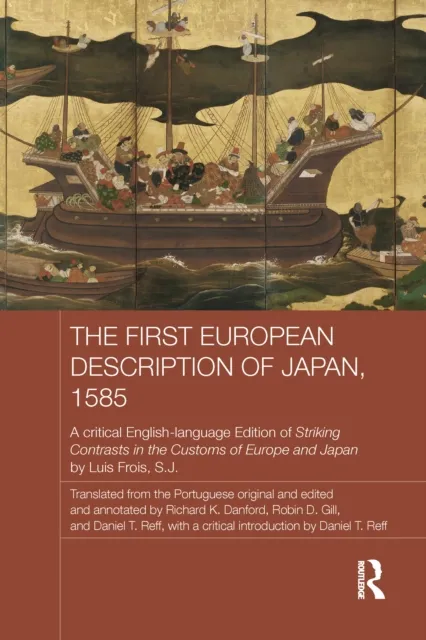 First European Description of Japan, 1585