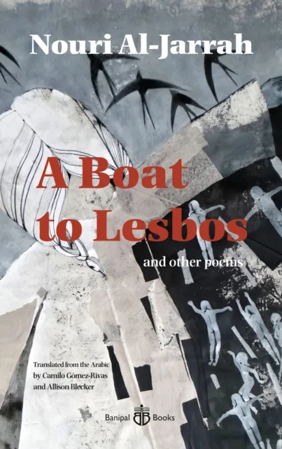 Boat to Lesbos