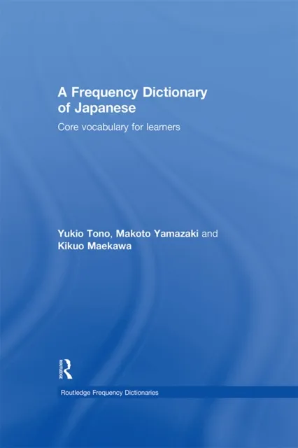 Frequency Dictionary of Japanese
