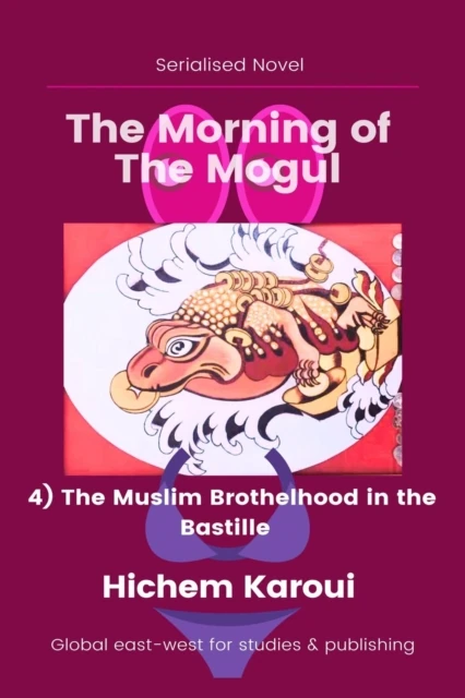 Muslim Brothelhood in the Bastille