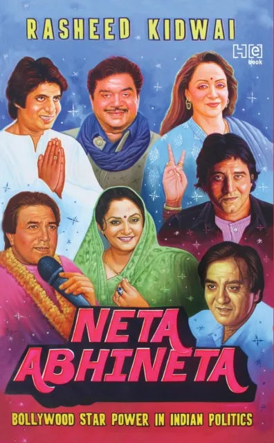 Neta Abhineta