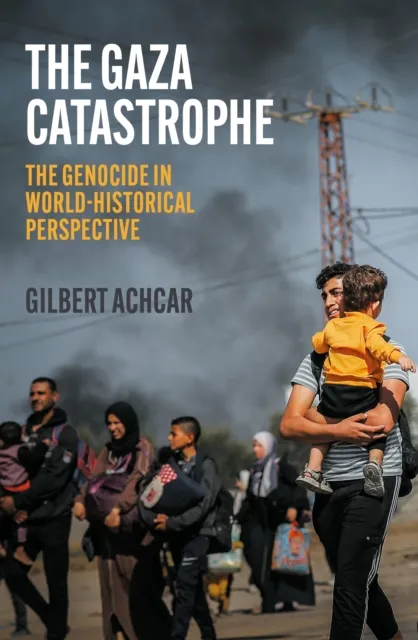 Gaza Catastrophe