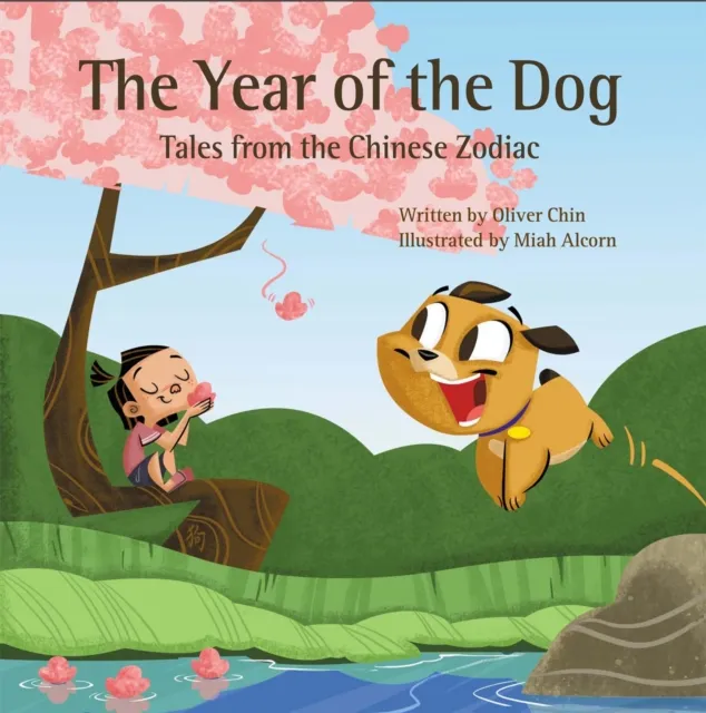 Year of the Dog