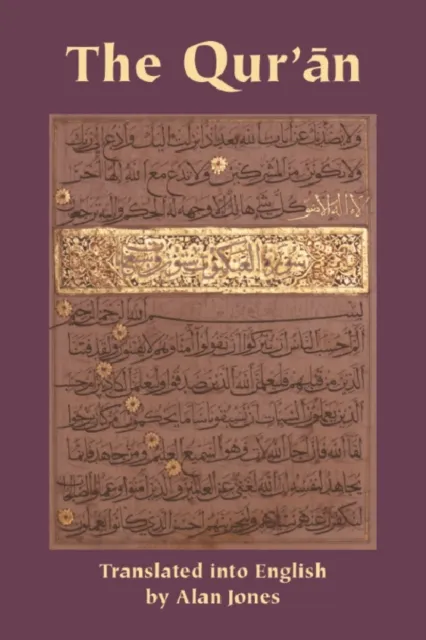 Qur'an