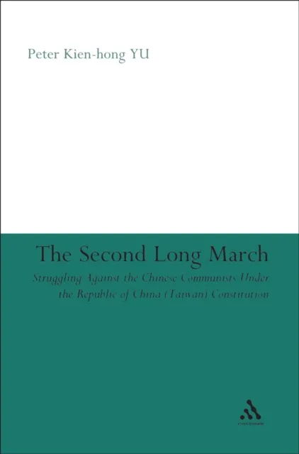 Second Long March