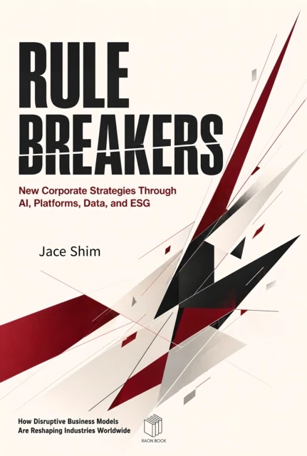 RULE BREAKERS