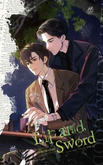 Lip and Swordi sa   z  Vol.2i  English Editioni