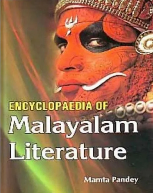 Encyclopaedia Of Malayalam Literature